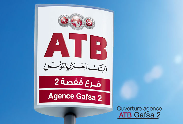 Ouverture agence ATB Gafsa2