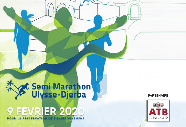 L'ATB partenaire de Semi Marathon Ulysse Djerba