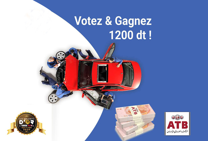 Jouez et gagnez avec ATB&Tunisieauto.tn