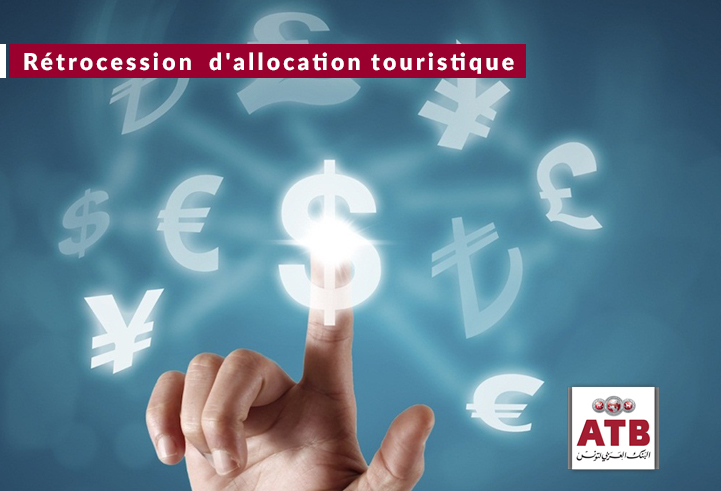 Rétrocession d'allocation touristique