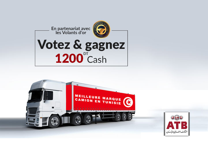 Jouez et gagnez avec ATB&Tunisieauto.tn