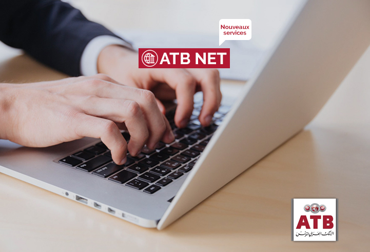 ATBNET, une panoplie de nouveaux services gratuits!