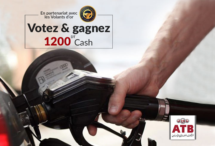 Jouez et gagnez avec ATB&Tunisieauto.tn