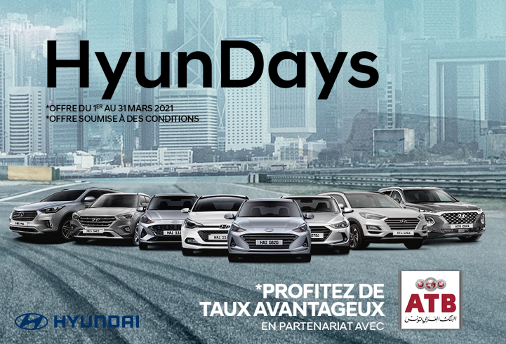 Hyundays : Achetez votre voiture de rêve avec ATB 