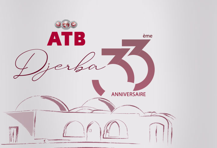  Agence Djerba Houmt Souk fête son 33ème anniversaire 