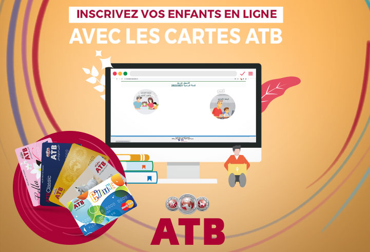 L'inscription scolaire avec les cartes ATB