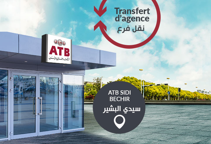 Transfert agence Sidi Bechir