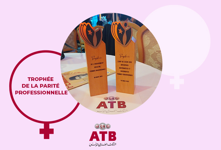 L'ATB remporte deux trophées à l'occasion de la Journée internationale des droits de la Femme