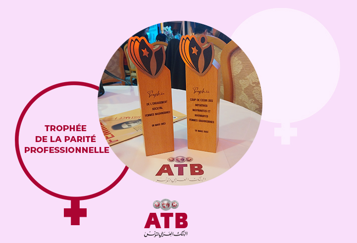 L’ATB remporte deux trophées à l’occasion de la Journée internationale des droits de la Femme