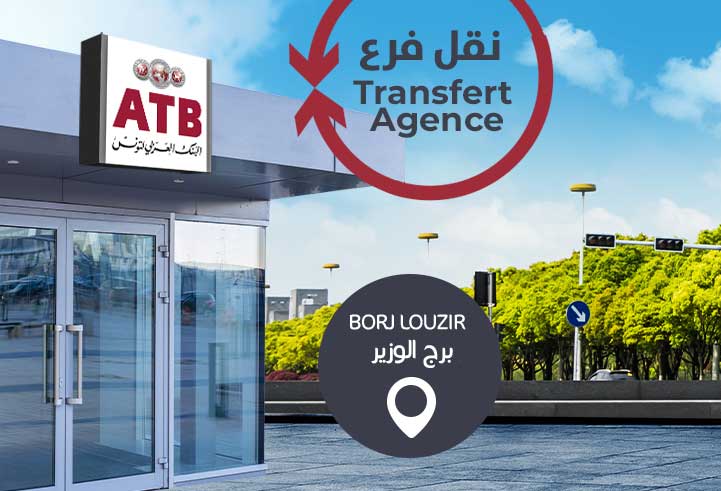 Transfert agence Borj Louzir 