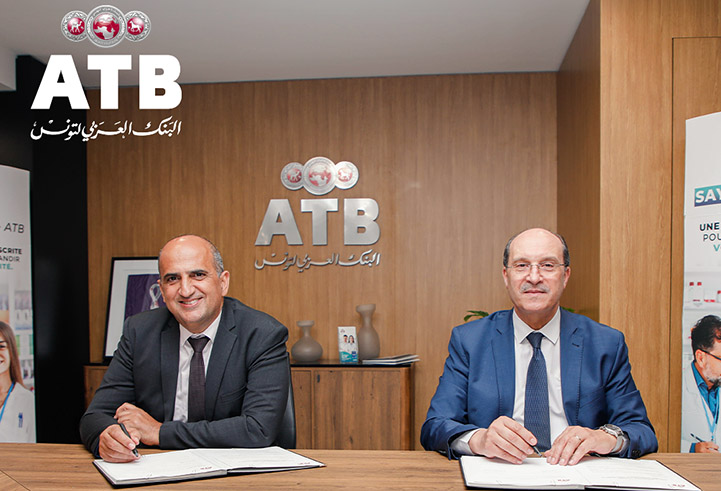 ATB aux côtés de la profession pharmaceutique : un engagement renforcé via le CNOPT