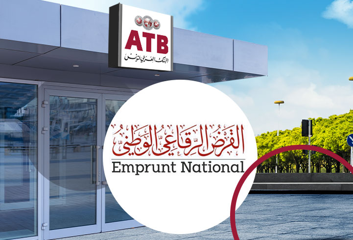 emprunt national