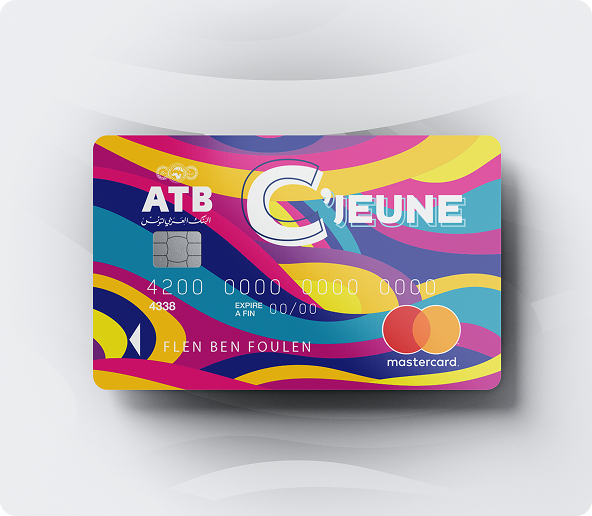 C’Jeune