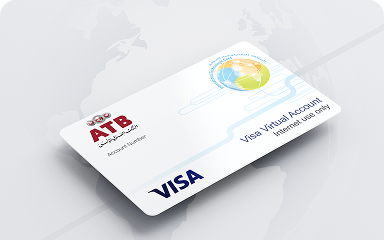 بطاقة Technologique ATB