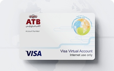 بطاقة Technologique ATB