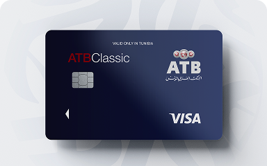 Visa Classique