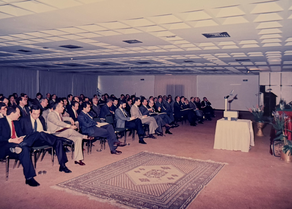 Histoire de l'Arab Tunisian Bank