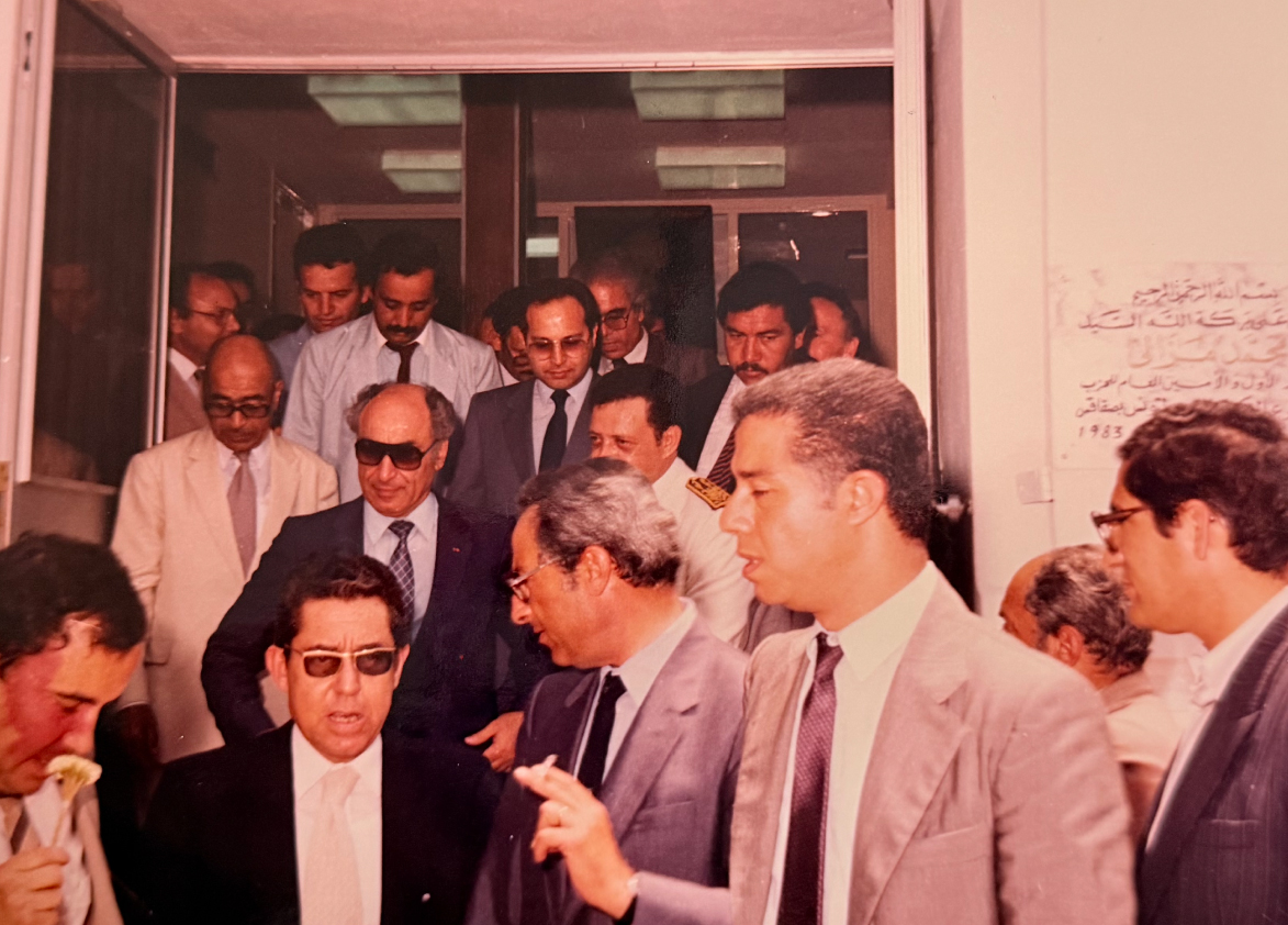 Histoire de l'Arab Tunisian Bank